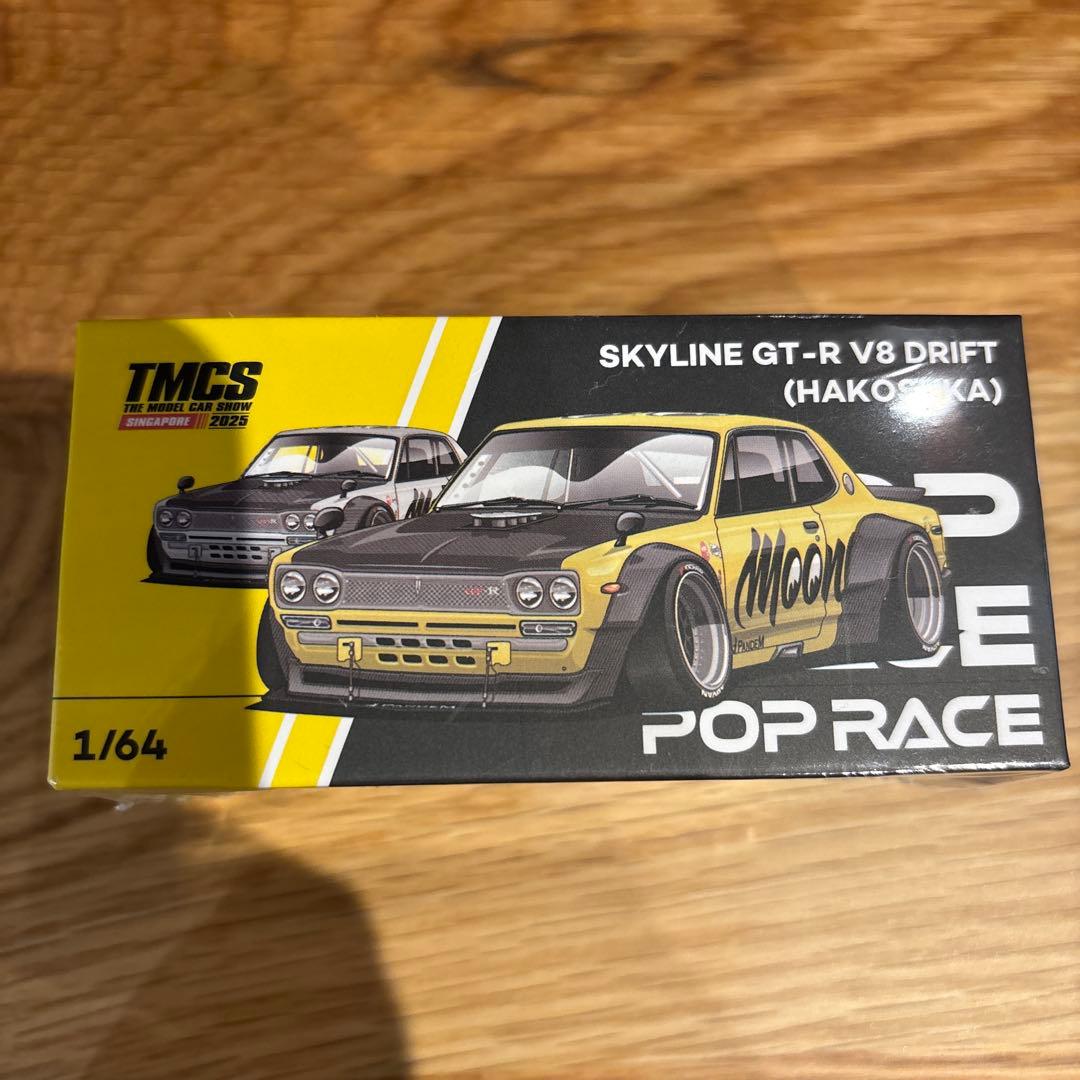 シンガポール限定！ SKYLINE GT-R V8 DRIFT 1/64