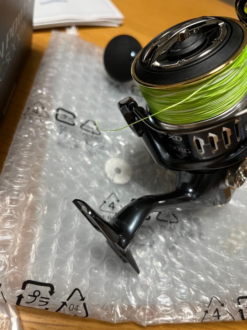 SHIMANO 17 TWINPOWERXD(ツインパワーXD) C5000XG