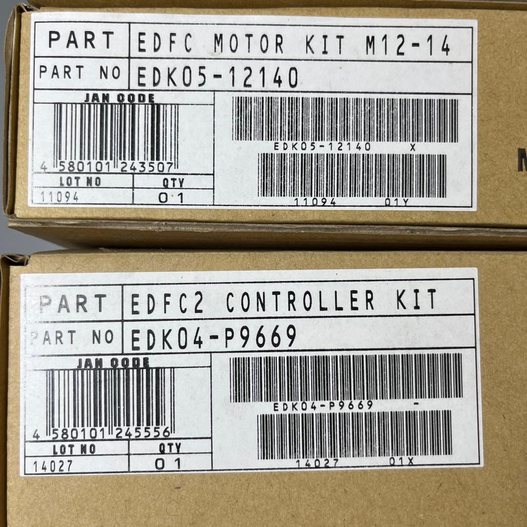 新品未使用　TEIN EDFC2 キット　車高調