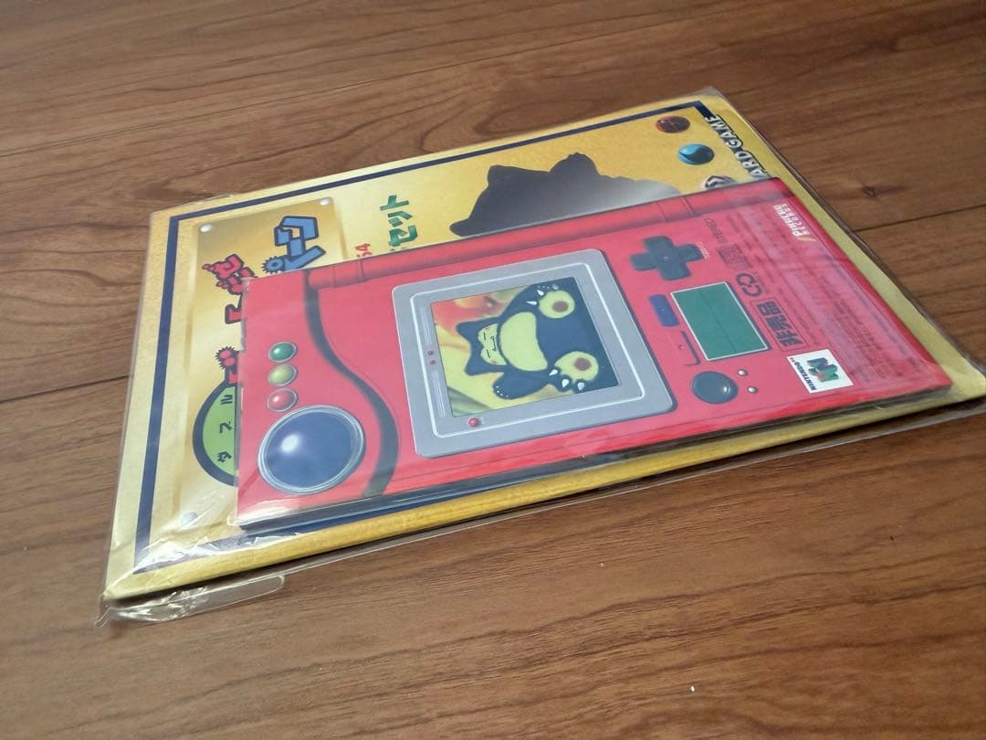 未開封　Wゲットだぜキャンペーン　ポケモンカードゲーム N64 セット