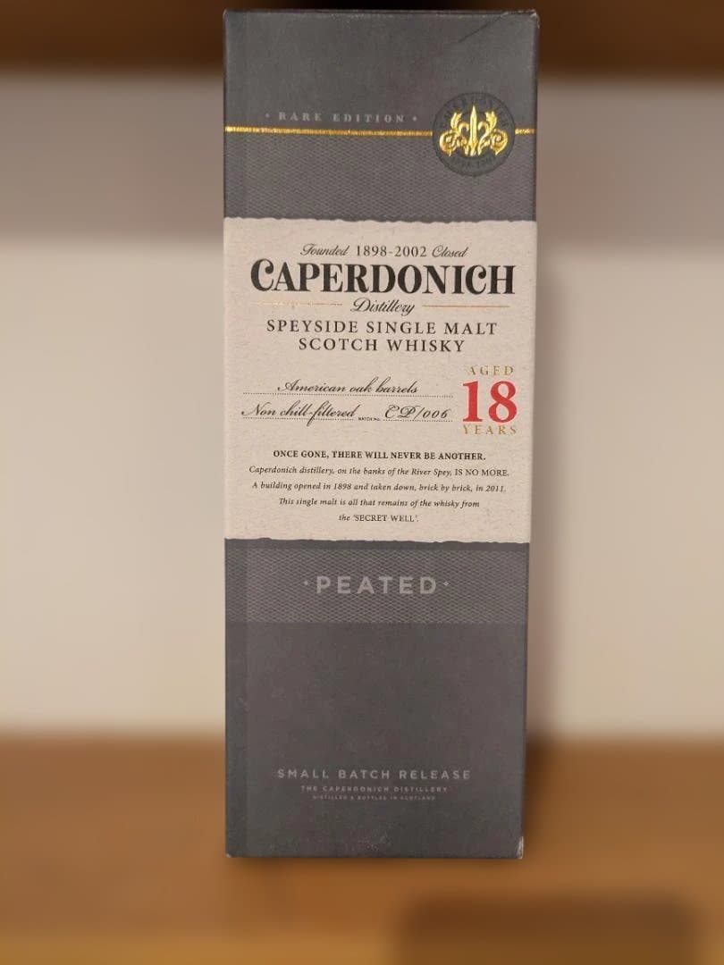 【新品同様／未使用】CAPERDONICH 18年