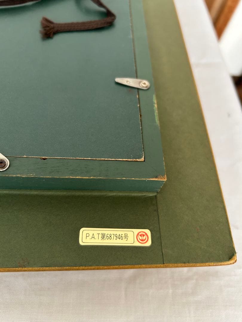 高橋益之 【小樽運河】油絵　F4号　油彩画　額縁