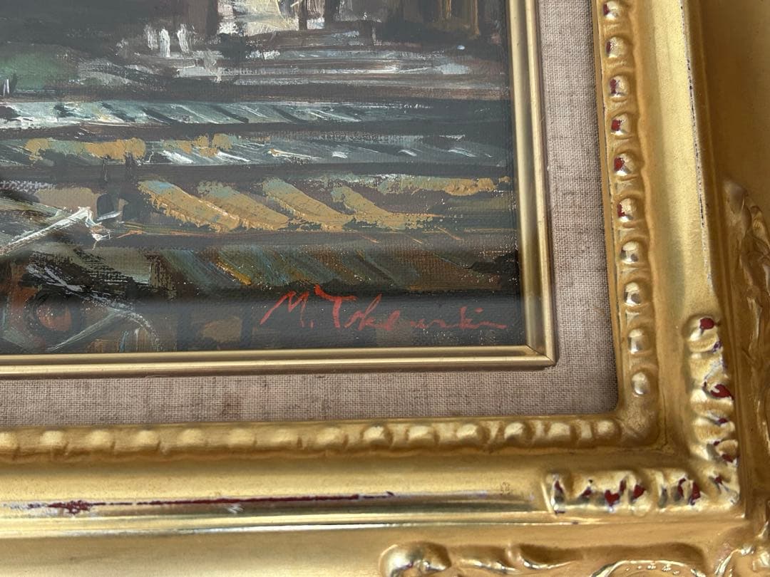 高橋益之 【小樽運河】油絵　F4号　油彩画　額縁