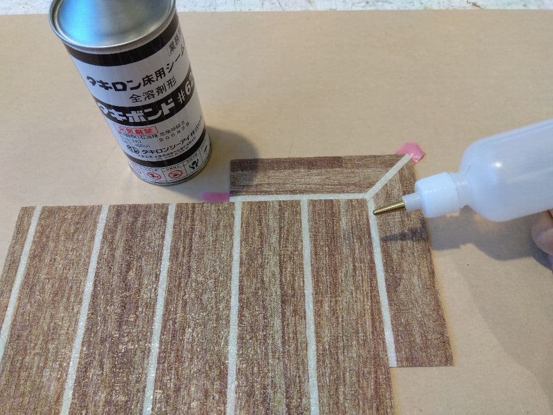 【低価格、高耐久　国産初のマリンデッキシート】