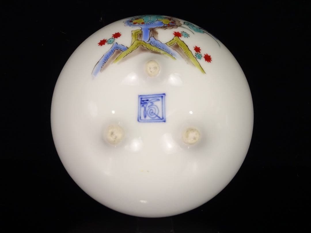 十二代　酒井田柿右衛門　岩菊文　香炉　花形摘み　色絵　有田焼　香道具　渦福