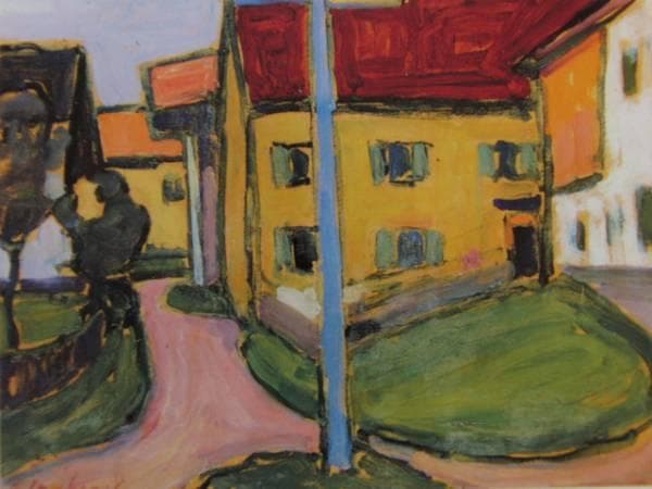 Alexej Jawlensky、LANDSCHAFT、海外版超希少レゾネ