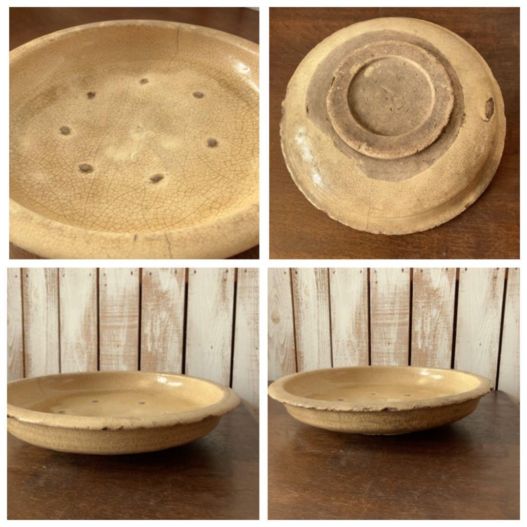 珍品　陶器製 味わい深い　黄瀬戸　石皿　骨董品　古陶　網蓋付き