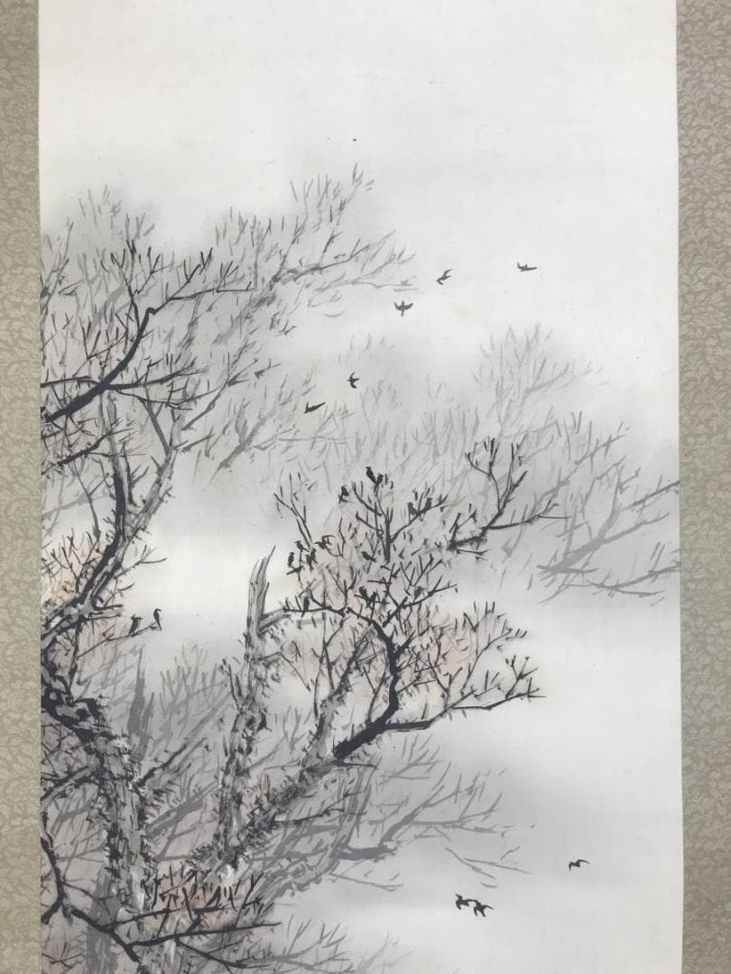 真作/岩城秋香/秋山枯林図/秋山水図/茸採り図/掛軸/名家伝来/AE-255