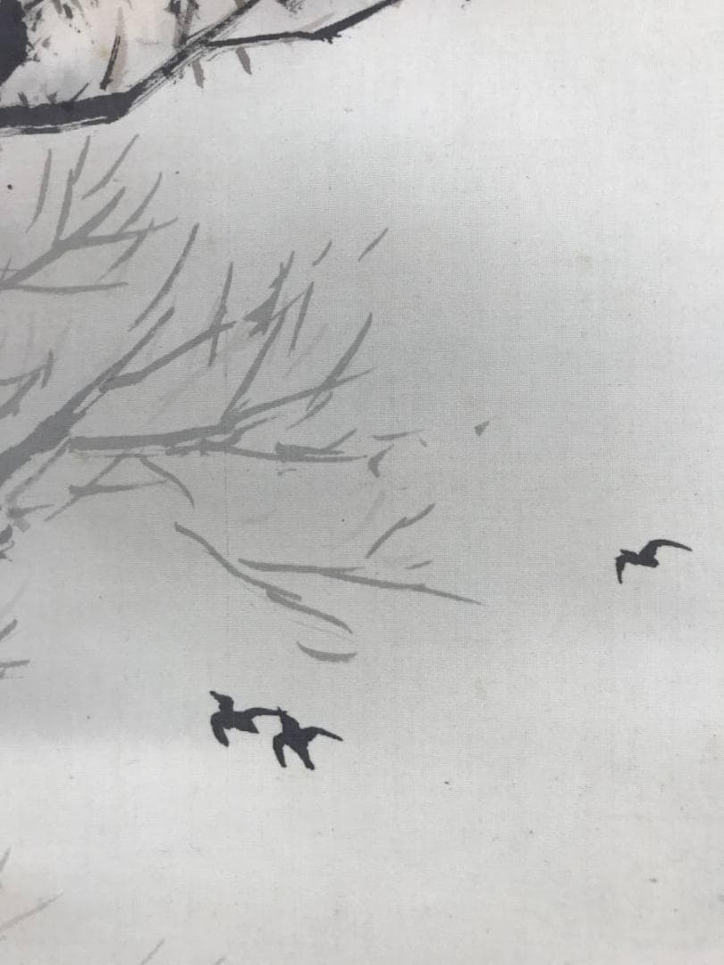 真作/岩城秋香/秋山枯林図/秋山水図/茸採り図/掛軸/名家伝来/AE-255