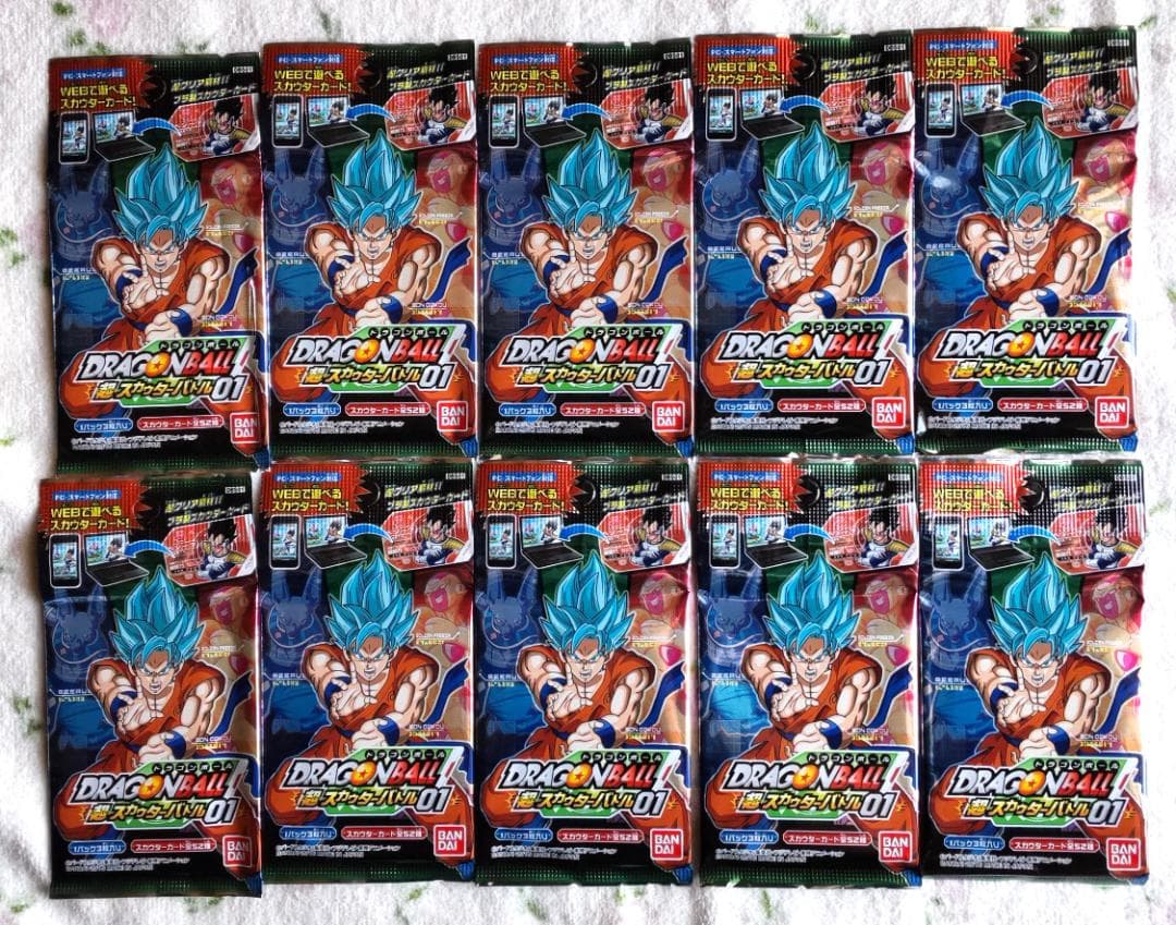 ドラゴンボール超スカウターバトル 第1＆2弾 カードゲーム トレカ 未開封パック