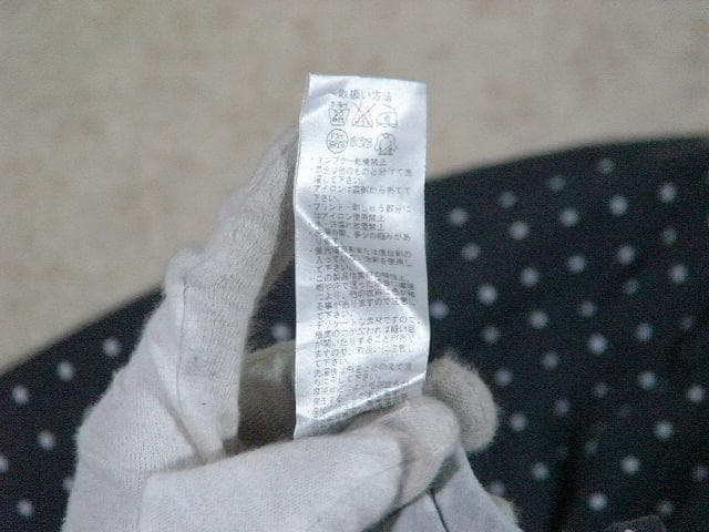 50248 ゾーイ　ハイネック長袖カットソー　紺ｘドット　サイズ3