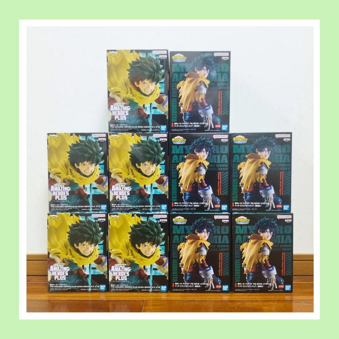 【僕のヒーローアカデミア フィギュア 緑谷出久セット】
