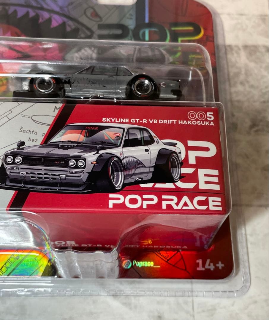 スカイラインGTR ハコスカPOPRACE 1/64 チェイス　ポップレース
