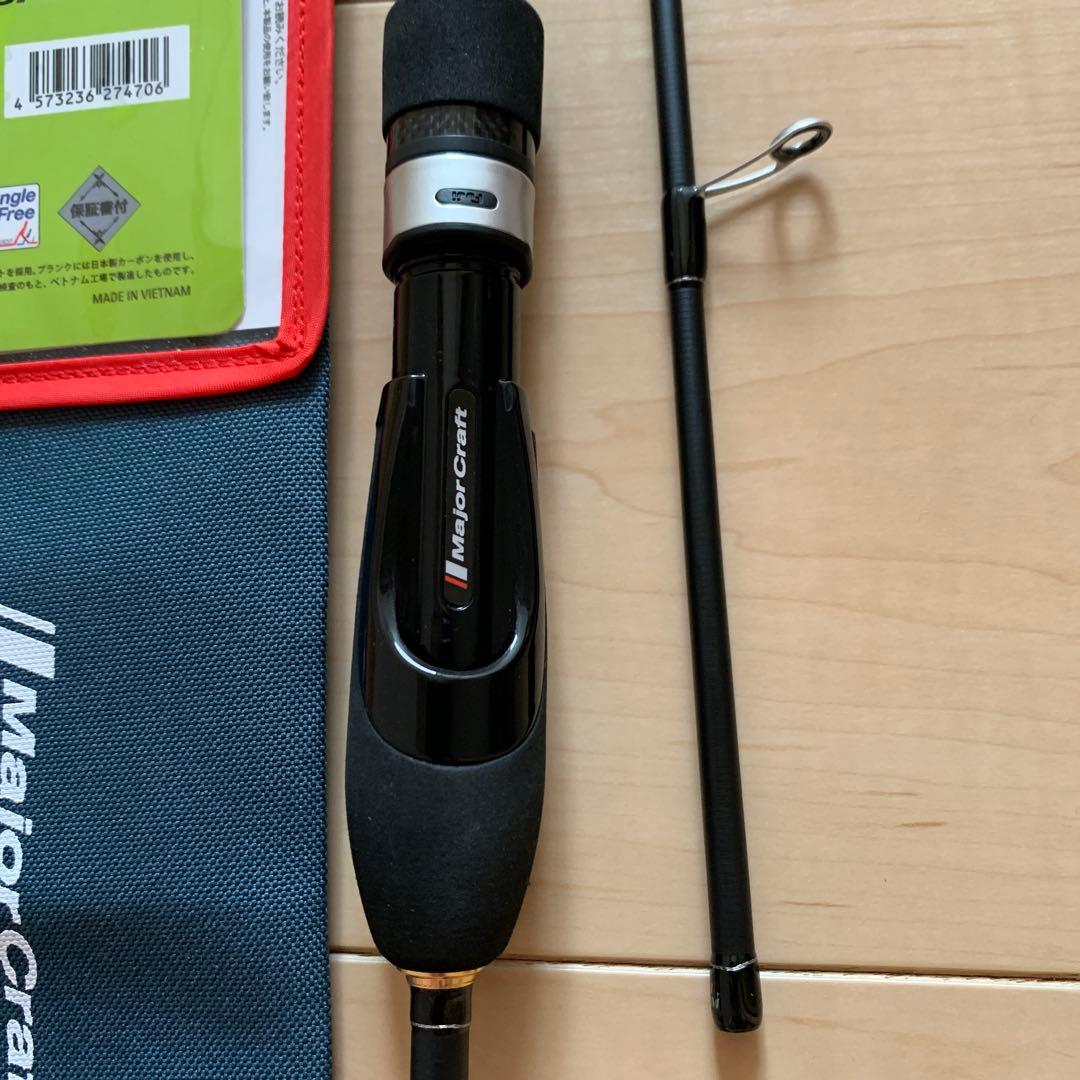 ☆メジャークラフト 鯵道 1G AD1-S622M ☆