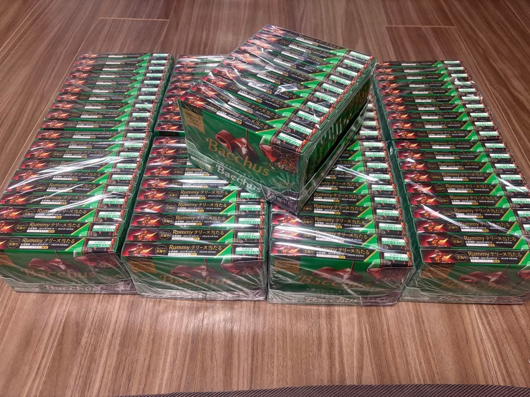 バッカス90個（1ケース）　バレンタインに！！