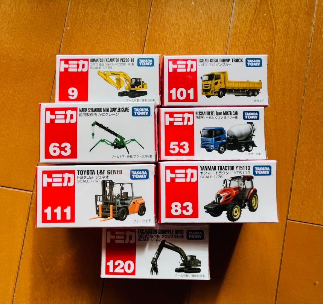 トミカ 新品未開封 33台 まとめ売り