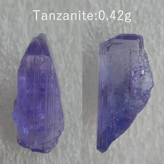 0.42g　タンザナイト　憧れの多色性　鉱物標本