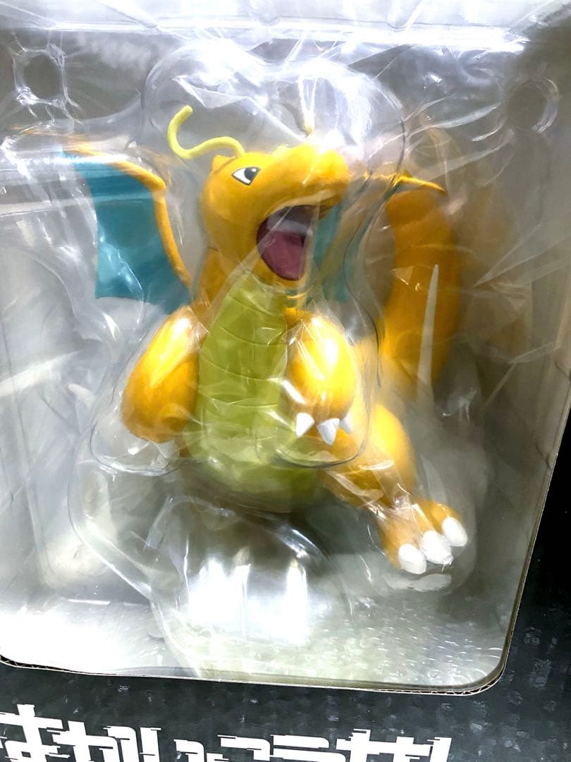 ポケモンセンター フィギュア はかいこうせん カイリュー