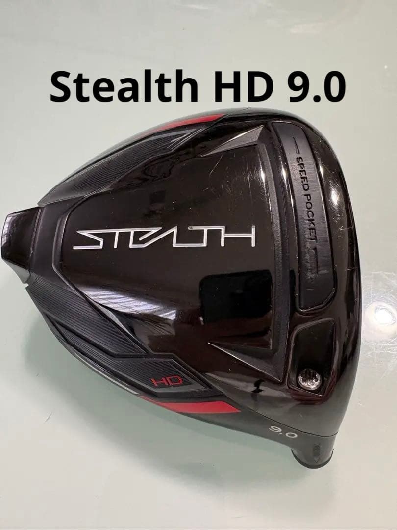 クラブ Taylormade Stealth hd 9.0 D head