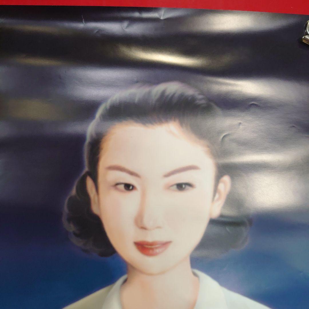 昭和レトロ　キンミヤ焼酎ポスター３点セット　当時物　非売品