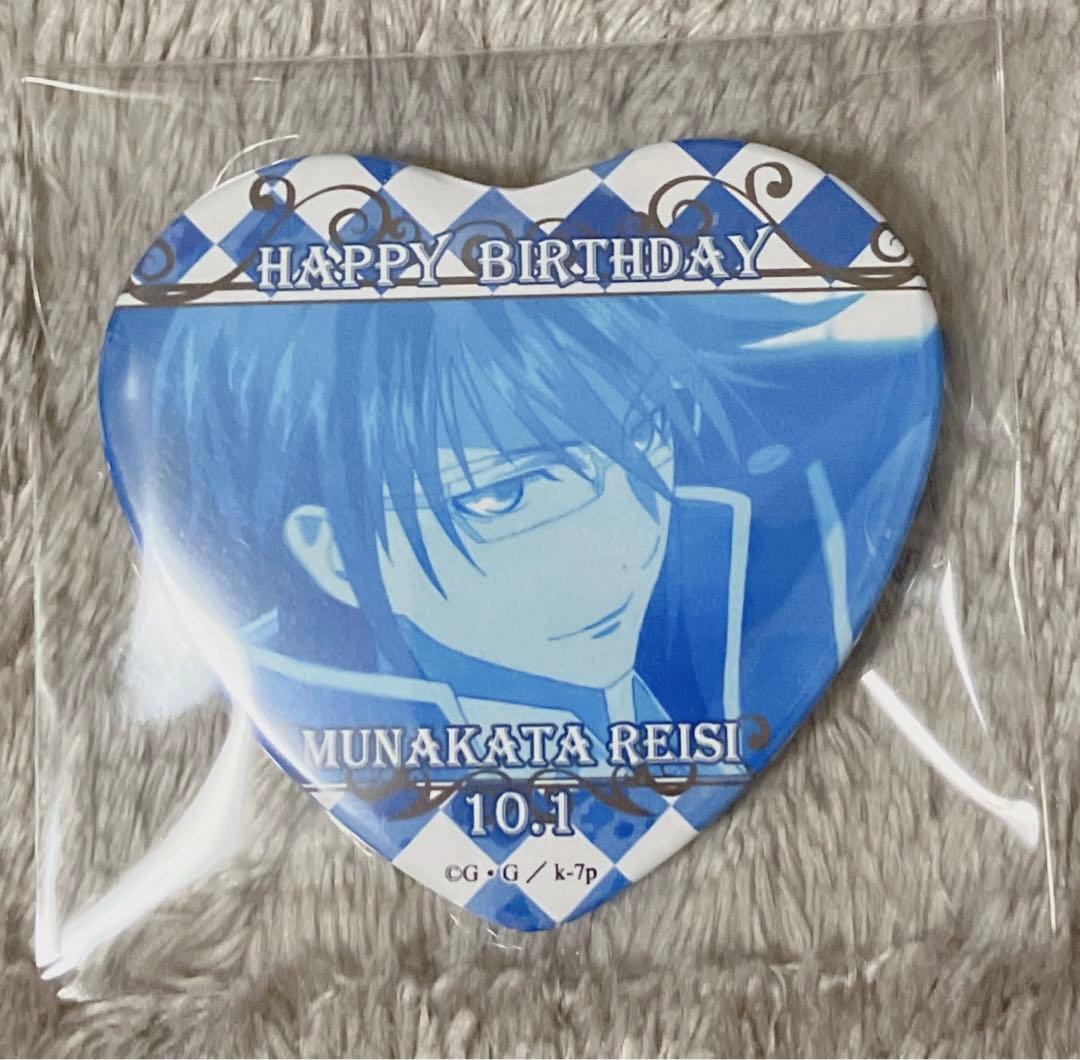 【最終値下げ】K RETURN OF KINGS ハート缶バッジ 宗像礼司