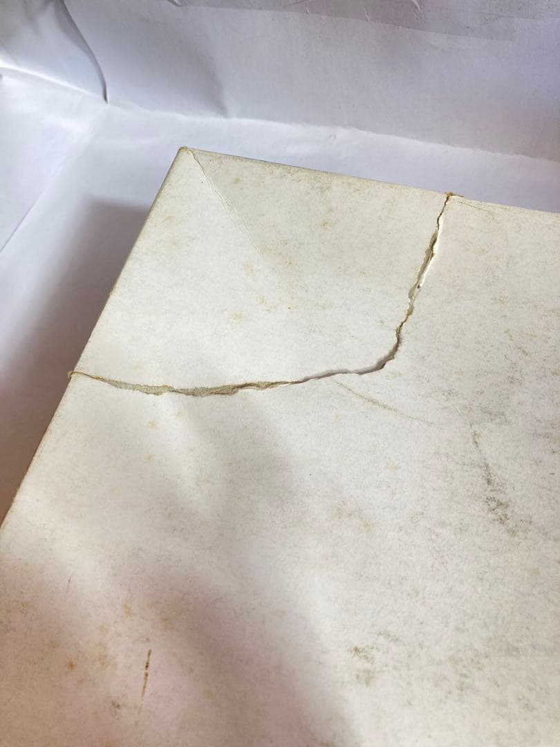 廃盤　レア　けいどろゲーム　ピープル社　昭和レトロ