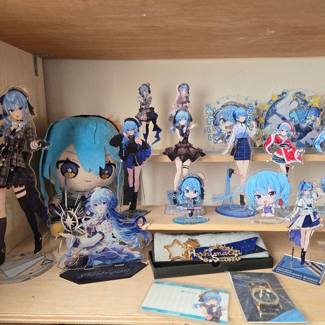 ホロライブ 星街すいせい＋‪α‬ グッズ まとめ売り