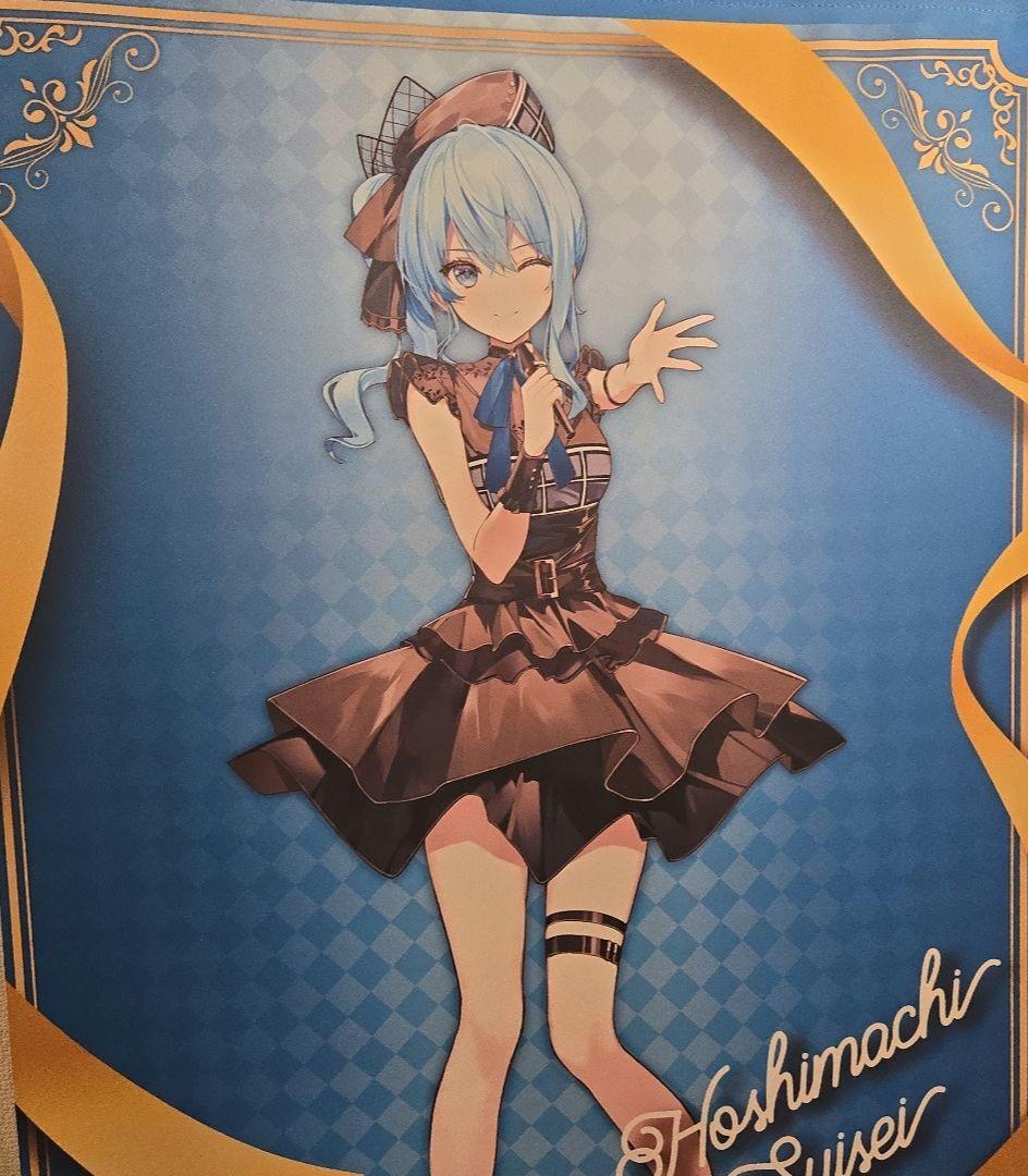 ホロライブ 星街すいせい＋‪α‬ グッズ まとめ売り