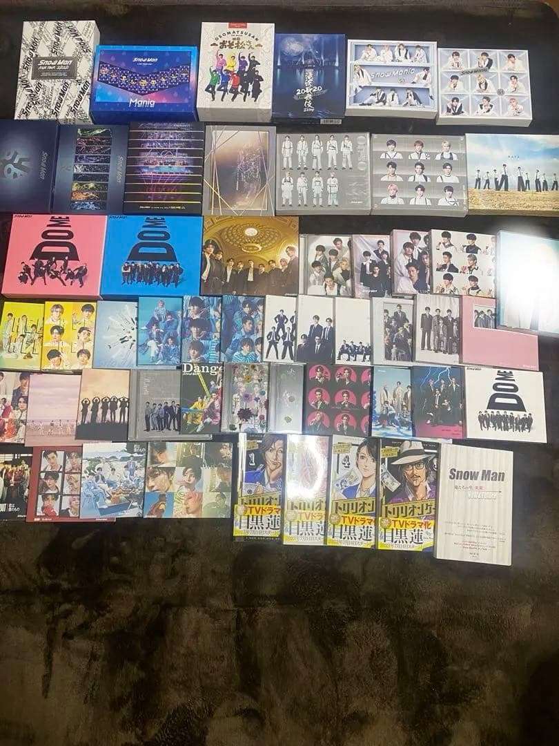 Man グッズ まとめ売り ほぼ未使用