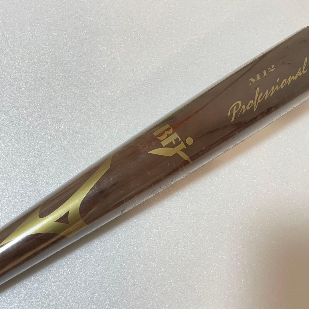 Mizuno 硬式バット M12 84cm 890g