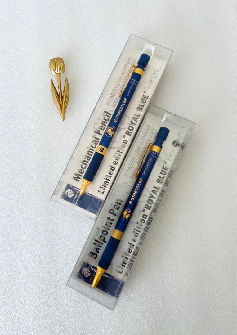 新品ステッドラー　50周年限定モデル　ロイヤルブルー　ボールペン、シャープペン