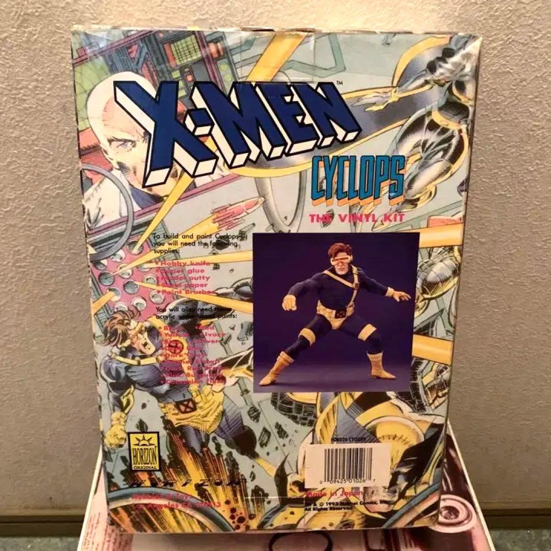 X-Men Cyclops 1/6 Vinyl Model Kitビニールキット
