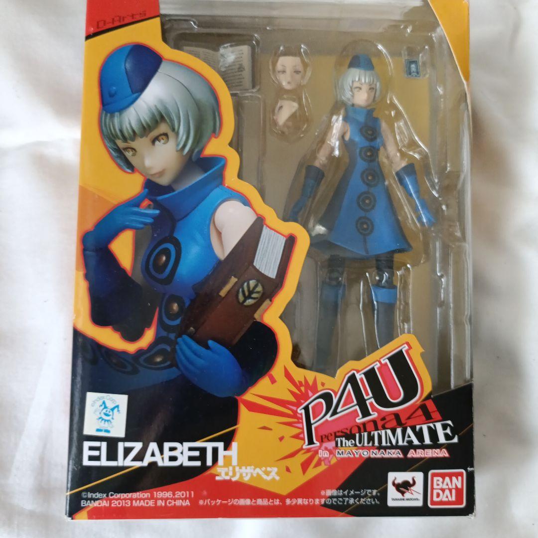 D-Arts エリザベス 「ペルソナ4 ジ・アルティメット」