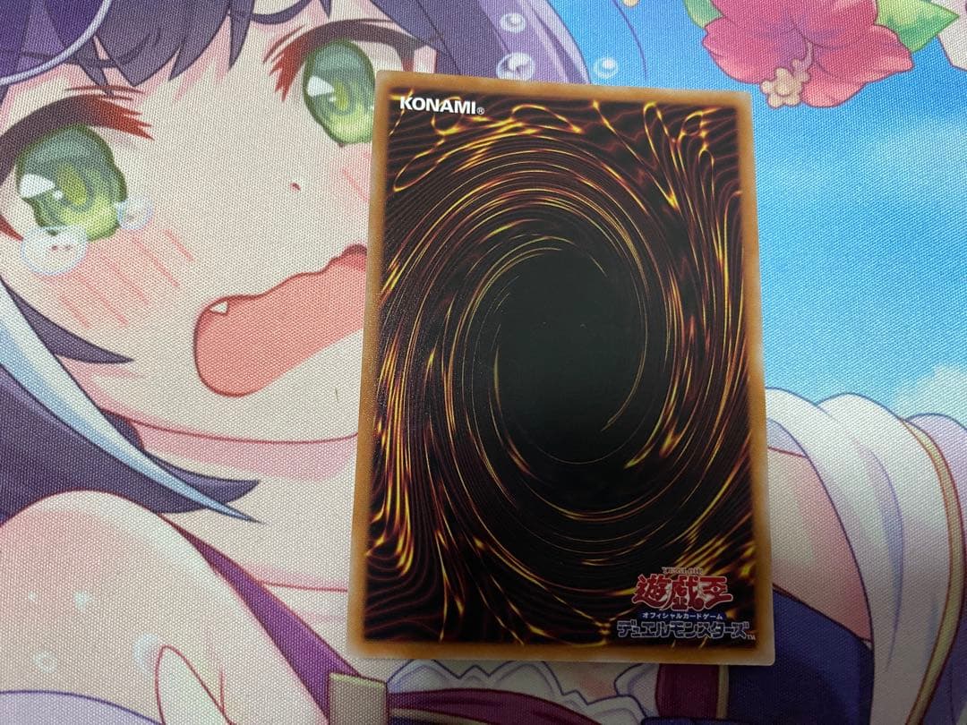 遊戯王 星辰砲手ファイメナ プリズマティックシークレットレア