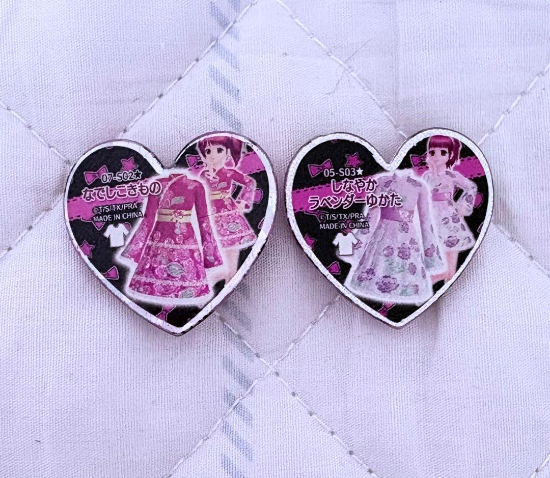 プリズムストーン サプライズ 2点