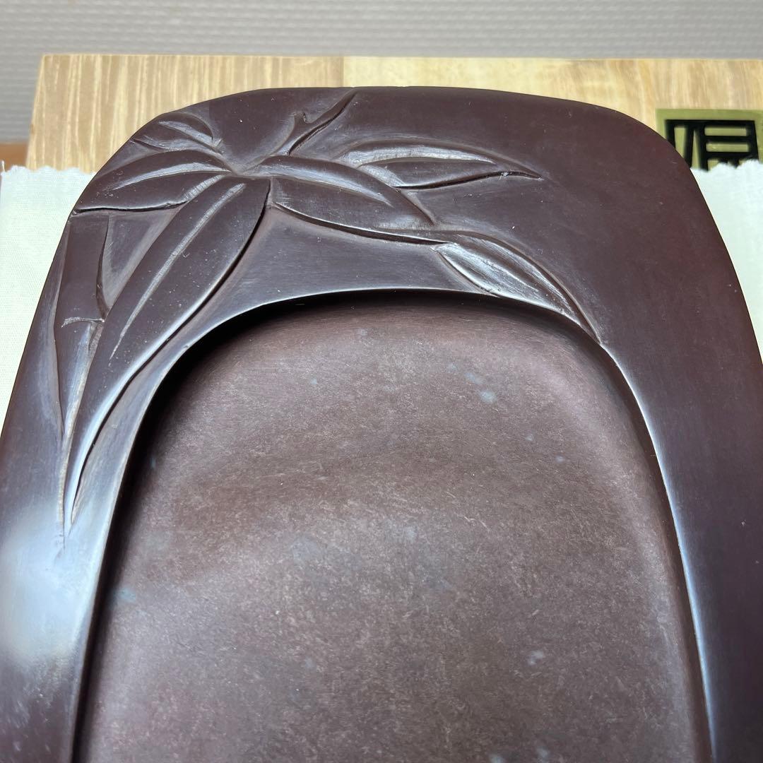 ⭕️赤間硯　昭竜山　19cm 笹彫刻野面硯　くすのき製硯　伝統工芸士　下井百合昭