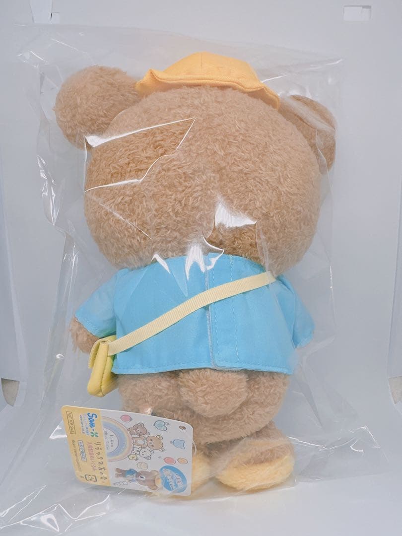 リラックマ友の会　入会記念　ぬいぐるみ　幼稚園とと着せ替え一式セット