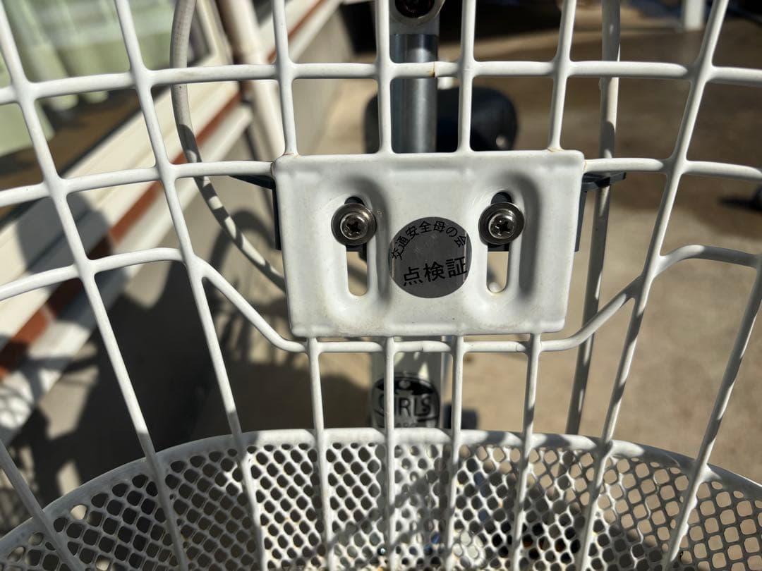 『引き取り限定』サイクルベースあさひ ガールズ ラボ ラブリーホワイト24インチ