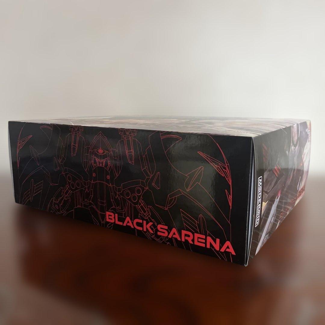 機動戦艦ナデシコ - ブラックサレナ -