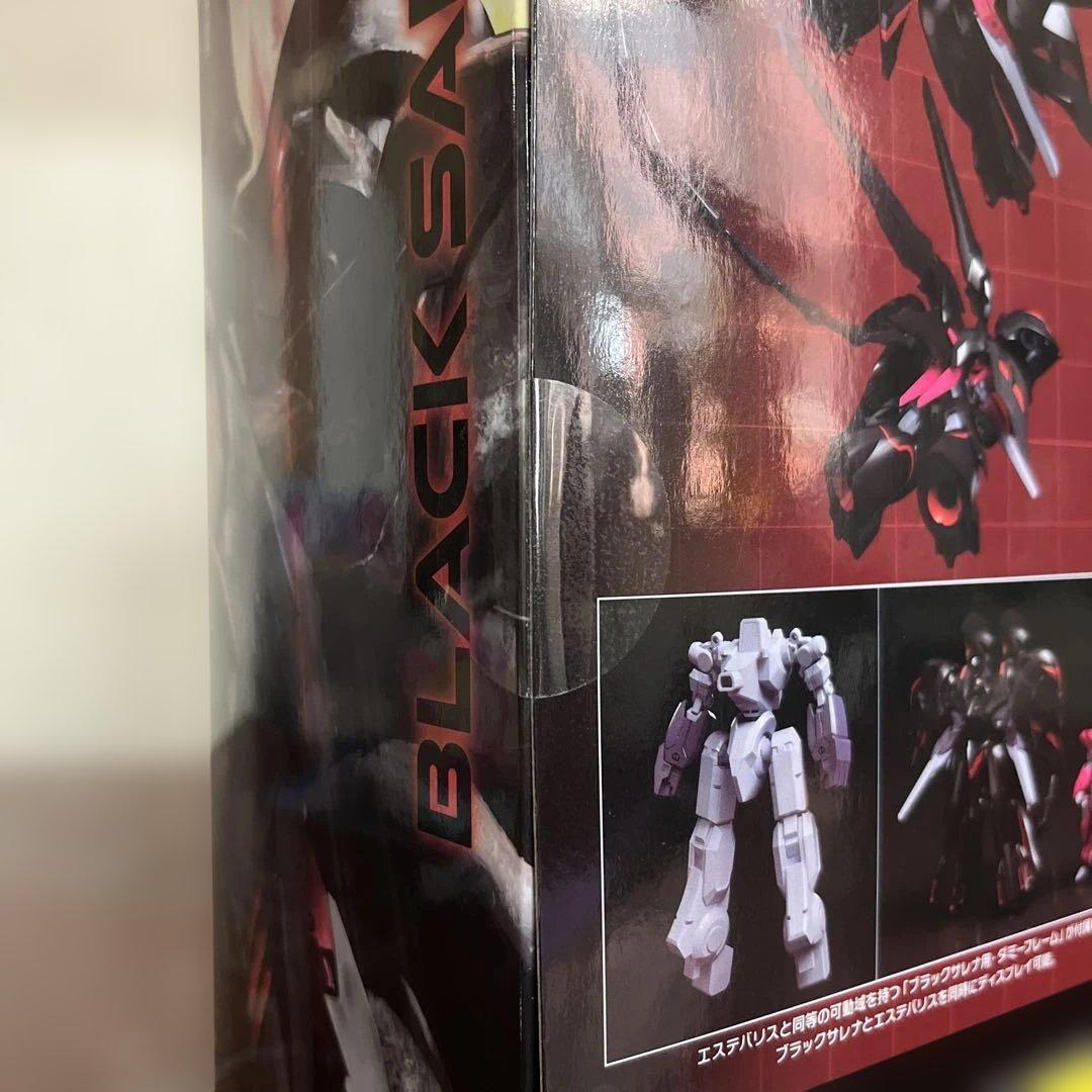 機動戦艦ナデシコ - ブラックサレナ -