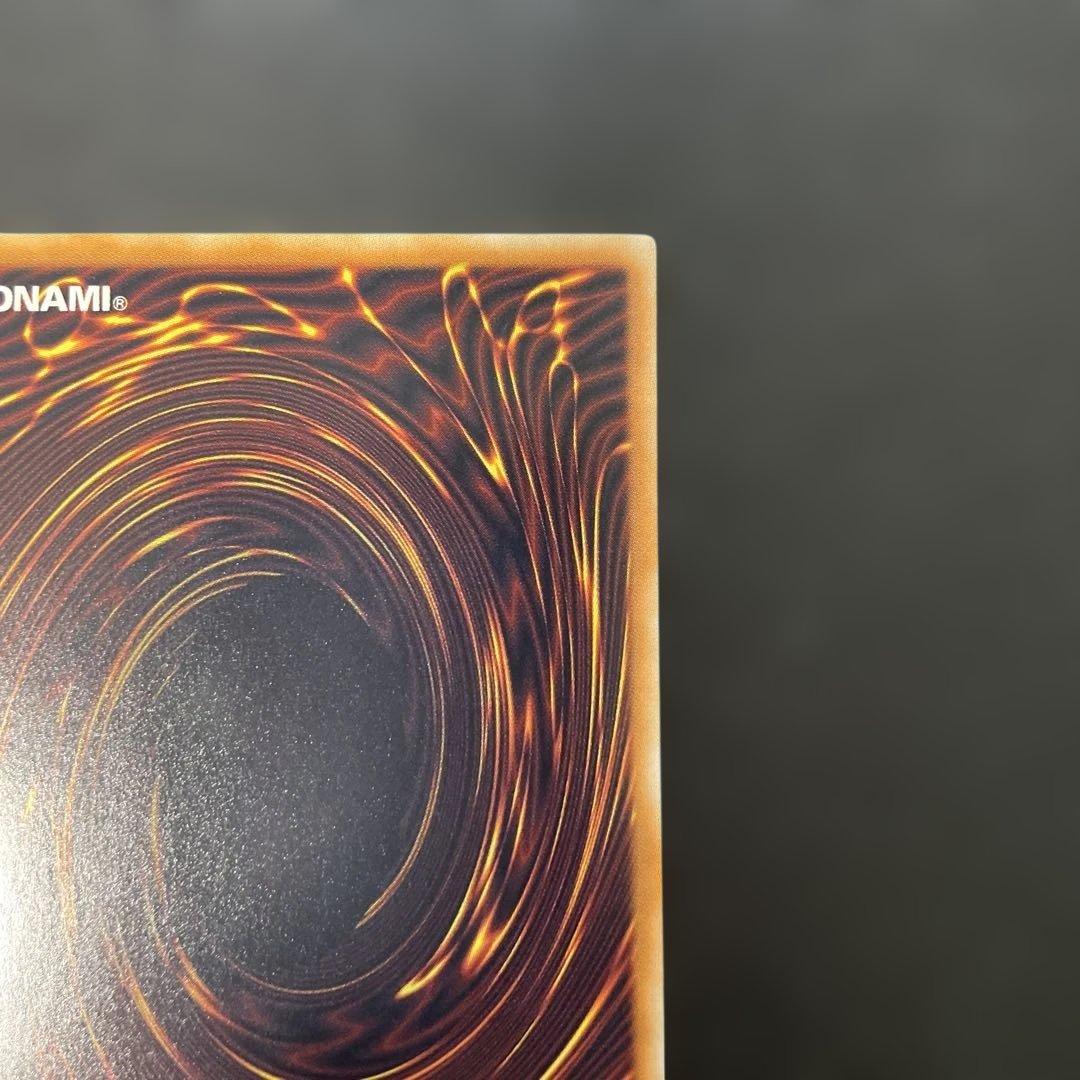 遊戯王　ブラック・ローズ・ドラゴン ホロ　CSOC-JP039 2c