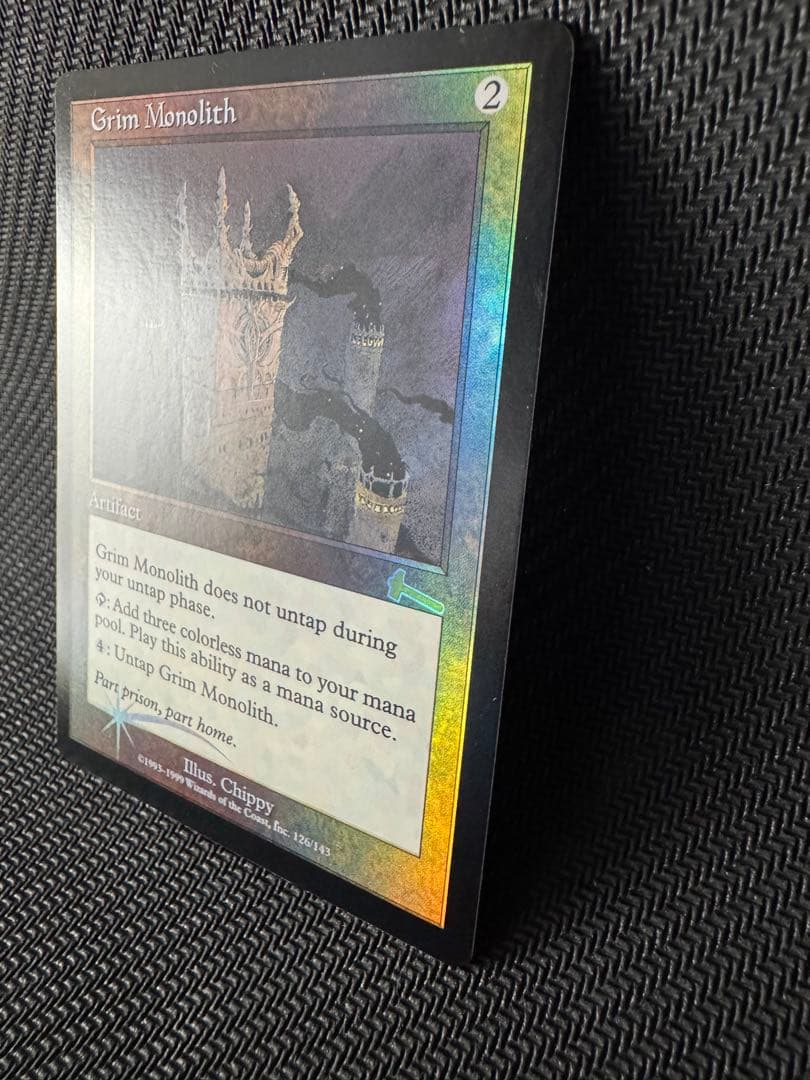 厳かなモノリス/Grim Monolith 【Foil】英語版
