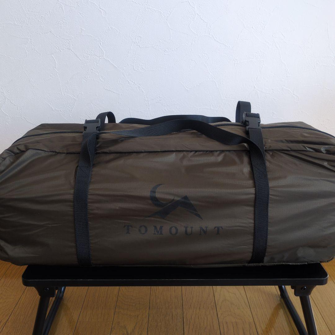 TOMOUNT ドームテントドームシェルター OTTO S2 Mサイズ