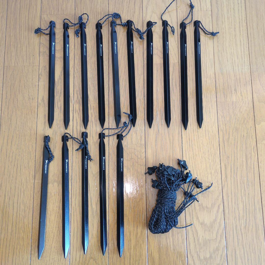 TOMOUNT ドームテントドームシェルター OTTO S2 Mサイズ