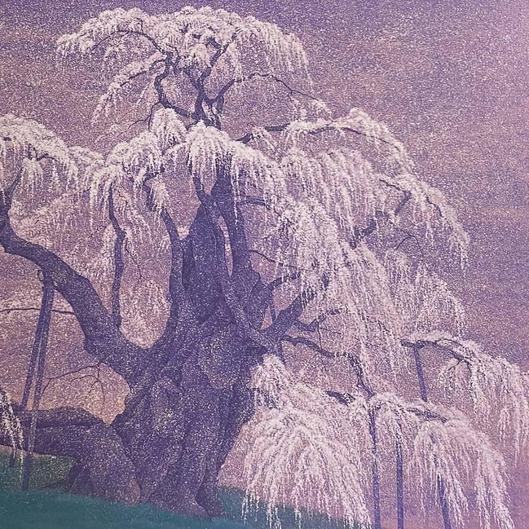 羽柴正和、【桜華】、希少な額装用画集より、新品額装付