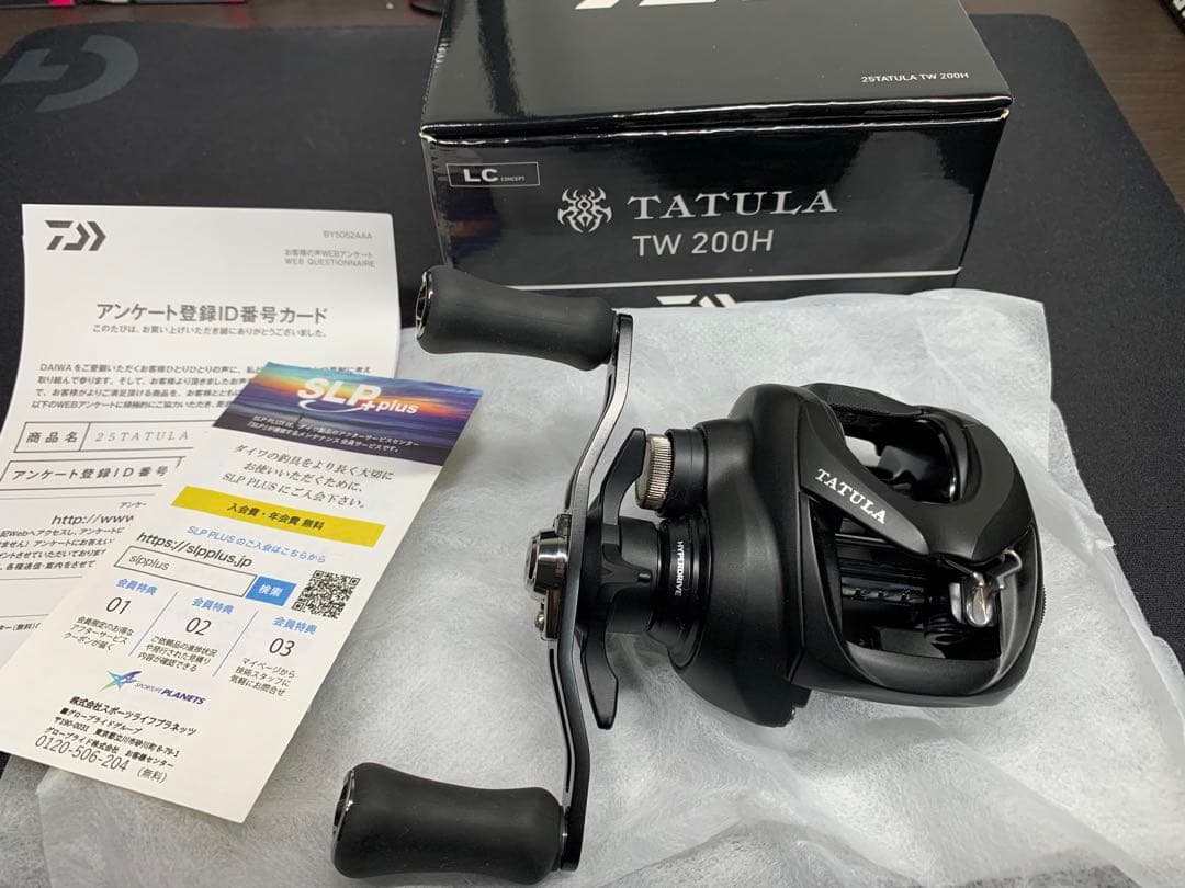 ダイワ　25タトゥーラ TW200H 新品未使用