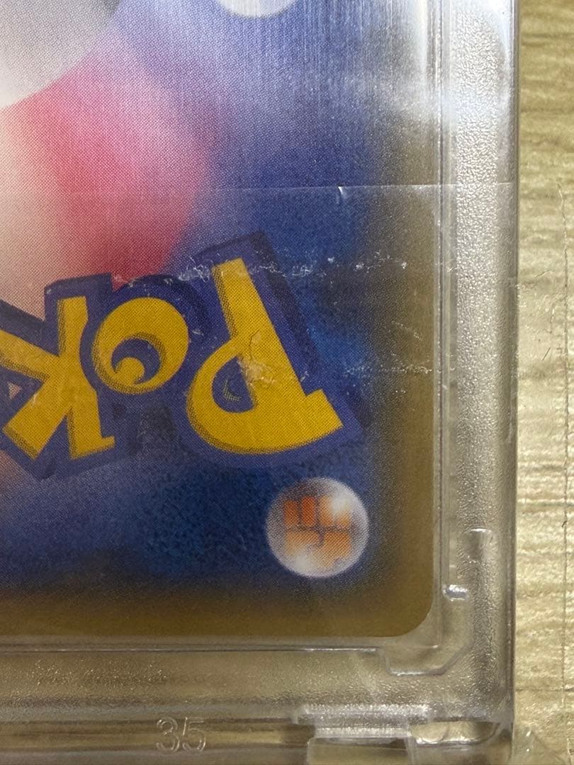 ブラッキーGX SSR 、エーフィ、ニンフィア、リーフィア、グレイシア　まとめ