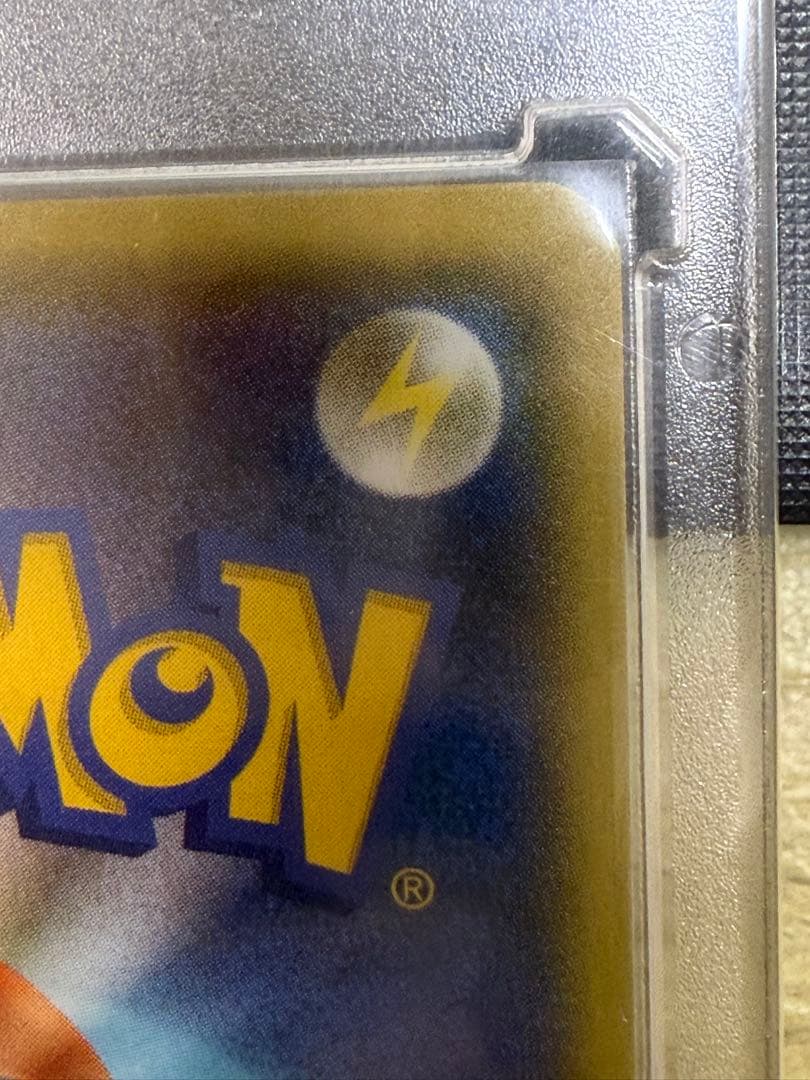 ブラッキーGX SSR 、エーフィ、ニンフィア、リーフィア、グレイシア　まとめ