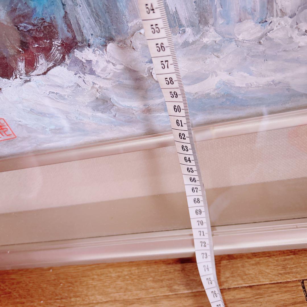 日本絵画　風景画　滝　水　ガラス額縁付き　壁掛け