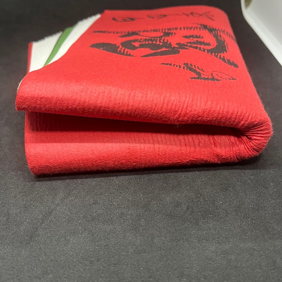 釜敷　詳細不明　『魁』　書付　木箱